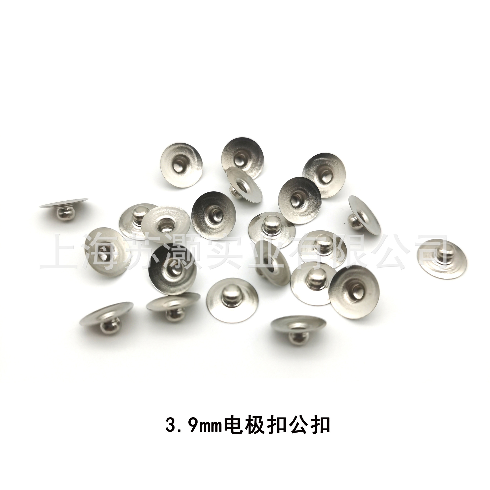 苏灏3.9X10铜扣1 拷贝