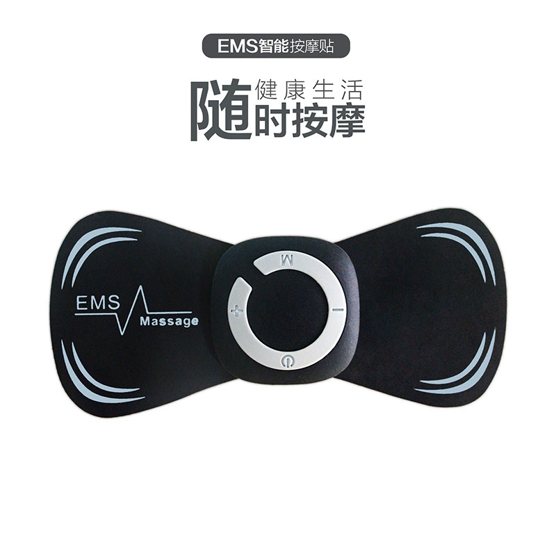 Мини портативная Массажная паста для шейного позвонка Электрический шок акупунктурная Вибрация Пульс Шея плечо Шея маленький массажер магнитное всасывание