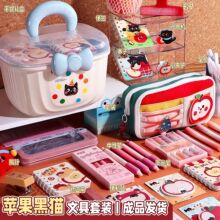 ����ֵƻ��è�ľ���װСѧ������С��Ʒ��Ʒ�ľ������װ������