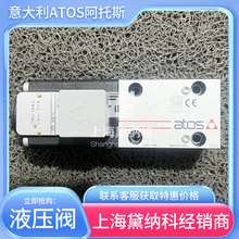 ����˹RZMO-A-010�����y���N�����ATOSҺ���yRZMO�����y