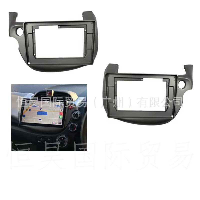 (2개) 2008-2013 HONDA FIT JAZZ FIT 탐색 얼굴 프레임 안드로이드 중앙 제어 대형 화면 프레임 세트 프레임에 적용 가능
