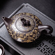 代发遇热变色紫砂泡茶壶手工茶壶创意金福凤鸣壶出水鸟叫紫砂壶