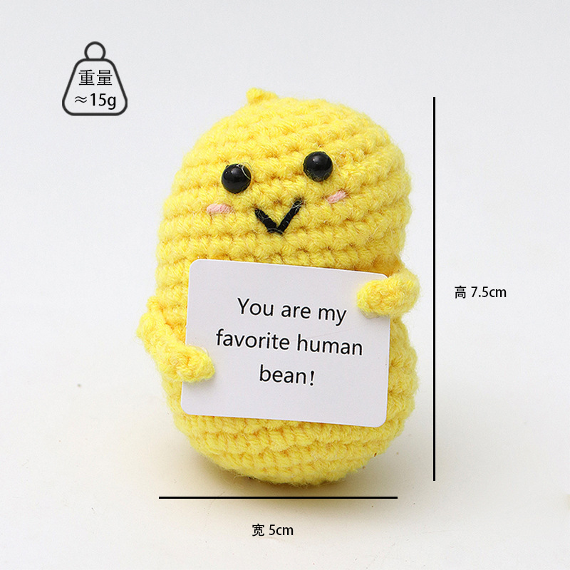 Pea Goose Yellow Y Card
