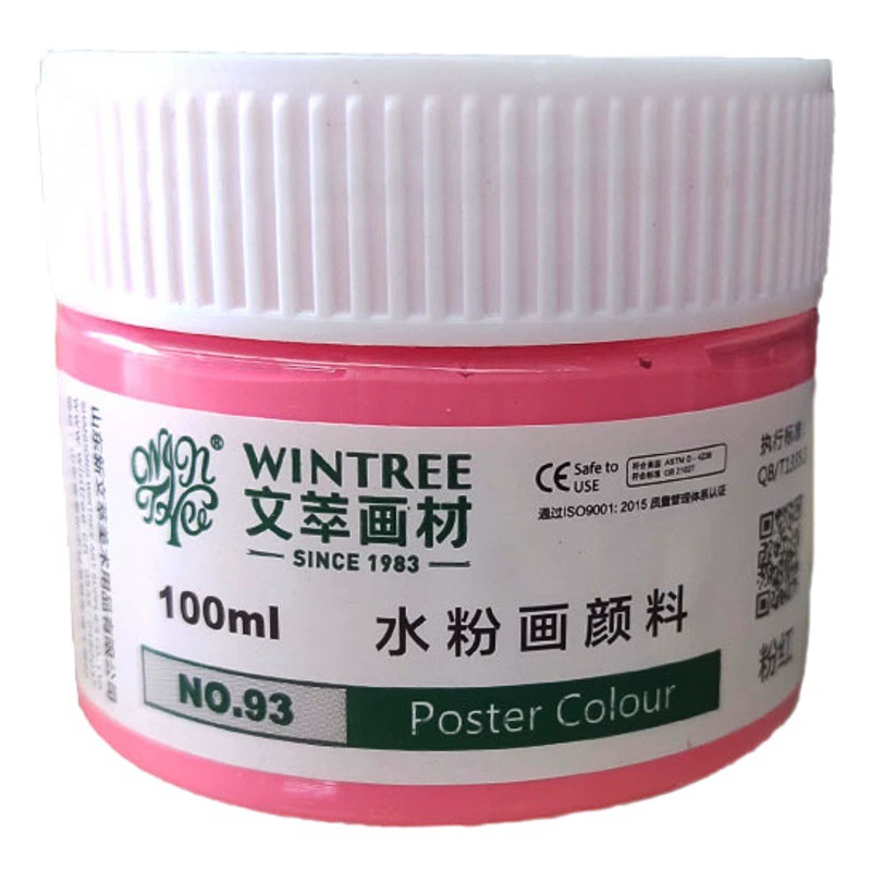 Wencui 100 мл концентрированные гуаши, набор художественных принадлежностей, эскизы, детская живопись, граффити, гуашь, краска