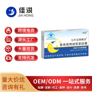 �Ѻ鲩����ƥ��¡�����ƾS�R���ʺ���12���z�ҬF؛ֱ�lԴ�^�S��