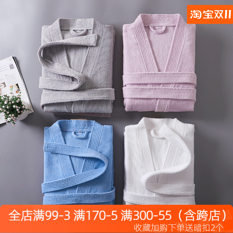 S588 면 목욕 가운 수건 소재 여성 플러스 사이즈 목욕 가운 남자 사계절 유니버설 흡수성 빠른 건조 수영 목욕 타월