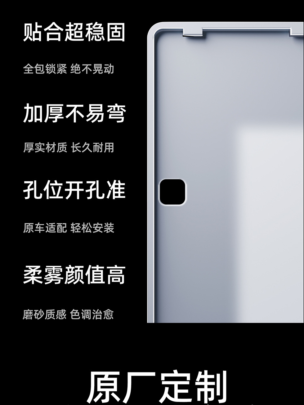 Suitable for 25-26-27 Geely Xingyue models, full-cover license plate frame, new license plate model, new regulations, full-cover license plate holder