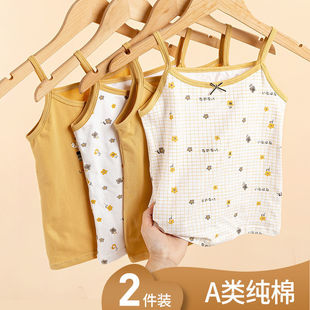 Girls' Small Camisole Cotton Children's Base Shirt Floral Sleeveless Top for Older Children and Toddlers, Summer Thin