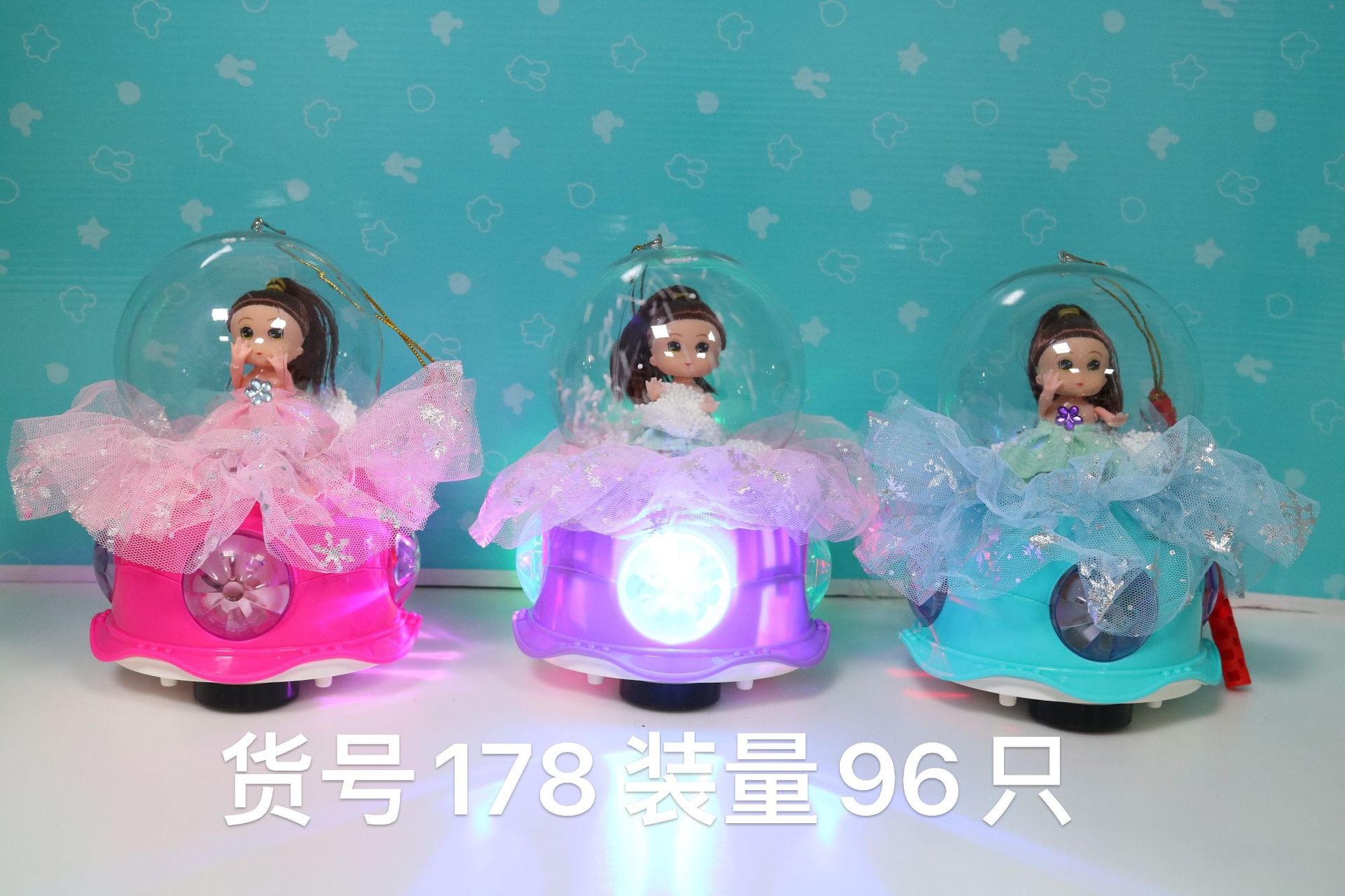 Festival de mediados de otoño linterna Festival linterna portátil juguete música luz eléctrica serie linterna de juguete de los niños al por mayor