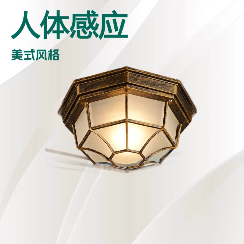 American ceiling lamp entrance hall bedroom corridor aisle basement warehouse garage balcony automatic induction ceiling lamp