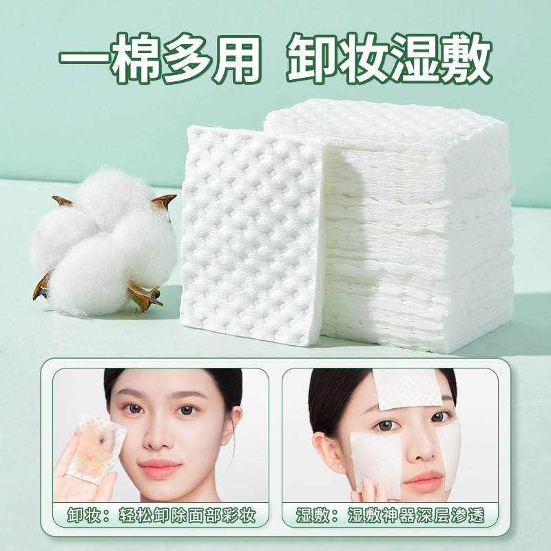 LMLTOP Tamaño ampliado Algodón en relieve en forma de diamante 100 piezas Compresa húmeda en relieve Algodón desmaquillante SY648