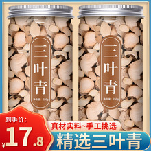 ~ș500gٷŞƷҰ~Ƭr؛𾀵J