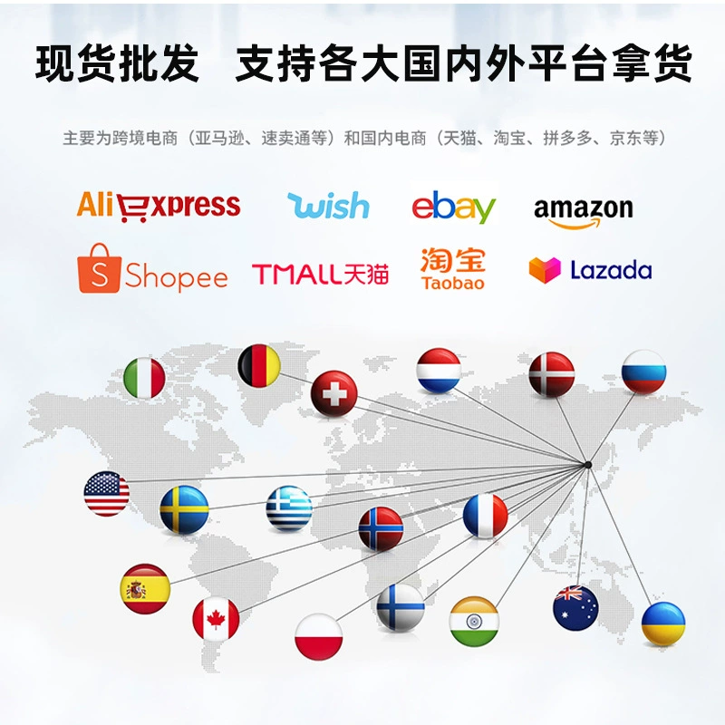 Согласующаяся с Huawei мобильный телефон зарядный кабель, 6A, 66W, 40, (Физические)