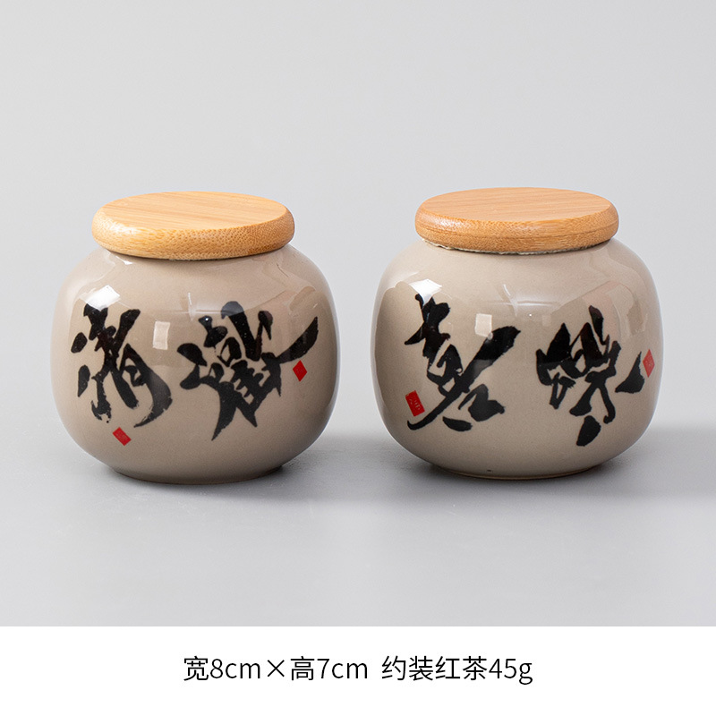 Malt Yellow Bamboo Nắp Trà Lon-Daqing Huan Joy Two Pack