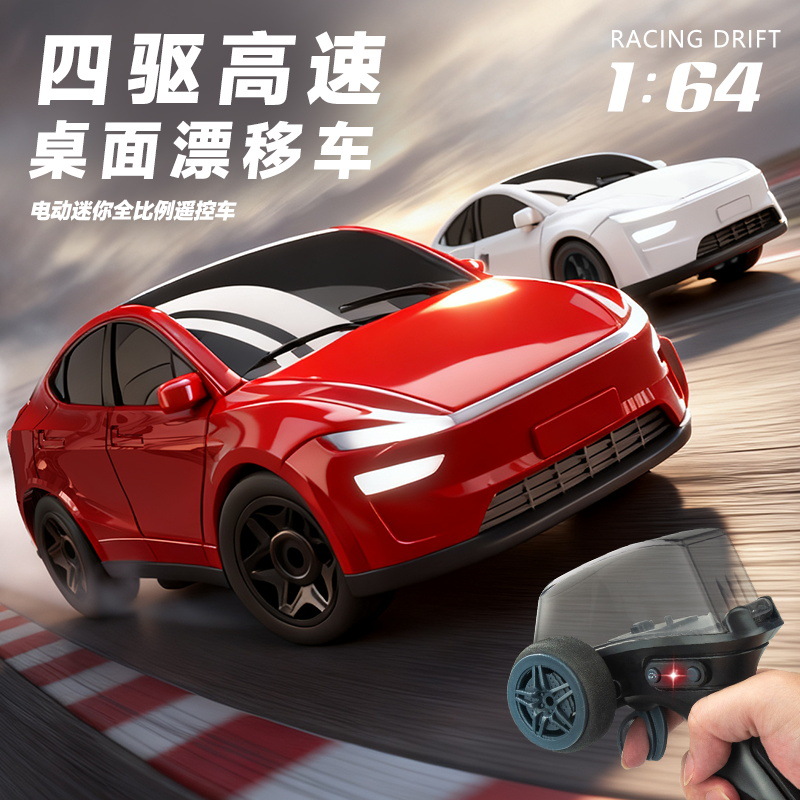 Cross-border New Model 1:64 Realistic Cyber Pickup Truck Model Remote...