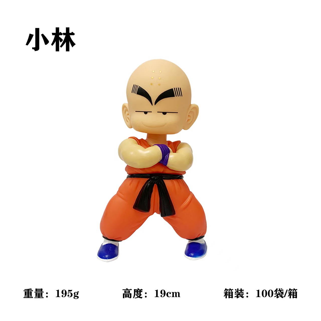 微信图片_20250508215237