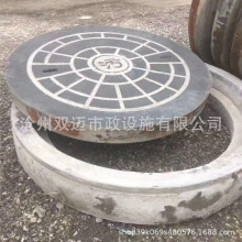 钢纤维混凝土井盖市政道路水泥井盖现货钢筋混凝土雨水篦子井盖