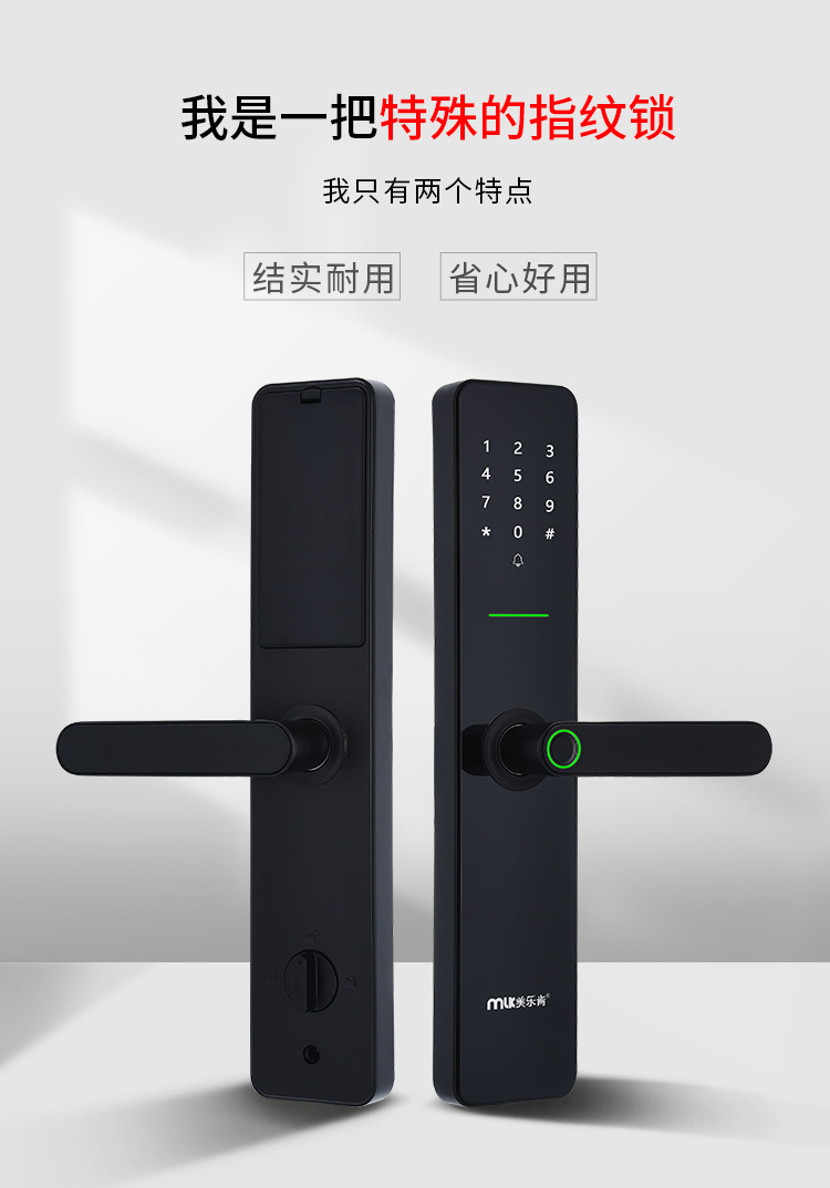小G详情2 (2).jpg