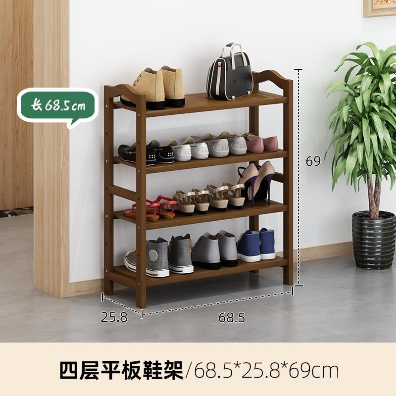 Multi-capa puerta Zapatero simple bambú oscuro almacenamiento estante económico hogar zapato gabinete almacenamiento rack gran capacidad zapato rack