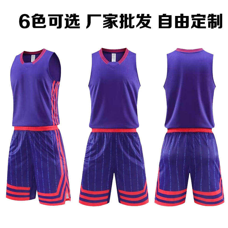 Speed Wholesale College Student Competition Training Team Uniform Sports Vest Printing Number Basketball Uniform suit Men's Summer Quick-Dry
