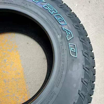 Thickened Tires 2657016 – Off-road şinlər