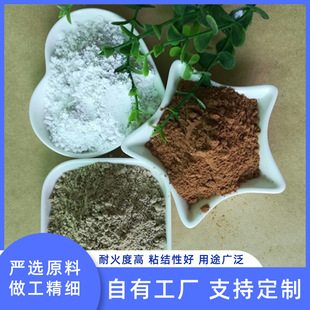 ����� ��ɫճ���� �Sɫ���� ���z������� �ͻ���������