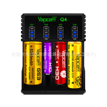 VAPCELL Q4 4�۳�����p������懚�/��x��늳س����18650��̖