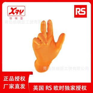 �W�rRS PRO �ڱ��������� 253-5167���I���m���oһ���ԟo�m������