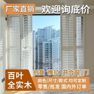 ����ľPVC���~�T�������ۯB�����ڹ�͸�����������