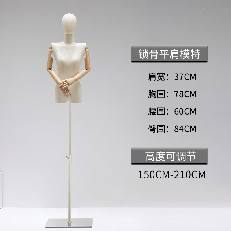 Modelo de hombro plano tienda de ropa al por mayor accesorios de las mujeres de ángulo recto modelo de ropa de hombro estante maniquí soporte de exhibición de todo el cuerpo