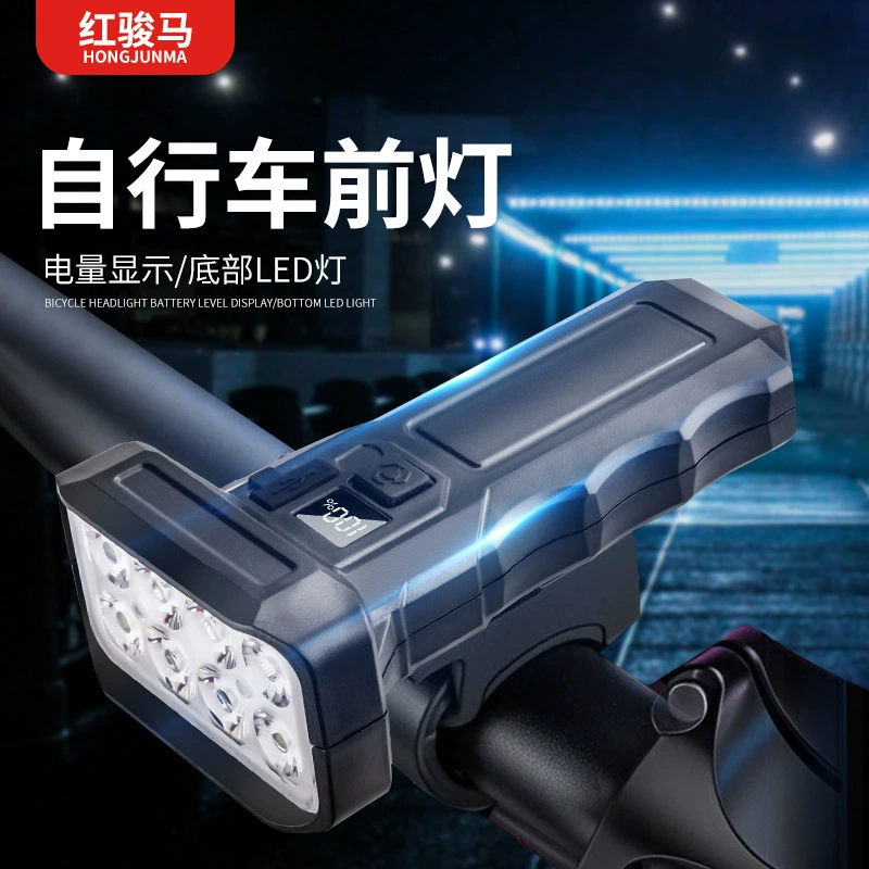 Велосипедная фара для горного велосипеда, фара для ночной езды, сильный свет, зарядка, велосипедный фонарь, дисплей мощности, велосипедная экипировка