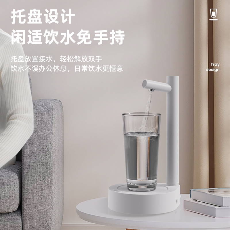 Nuevo agua embotellada bomba de agua eléctrica alimentador automático de agua gran escritorio del hogar pequeño juego de té bomba
