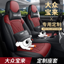 2023ȫ܇ļͨȫ|Ή|2019