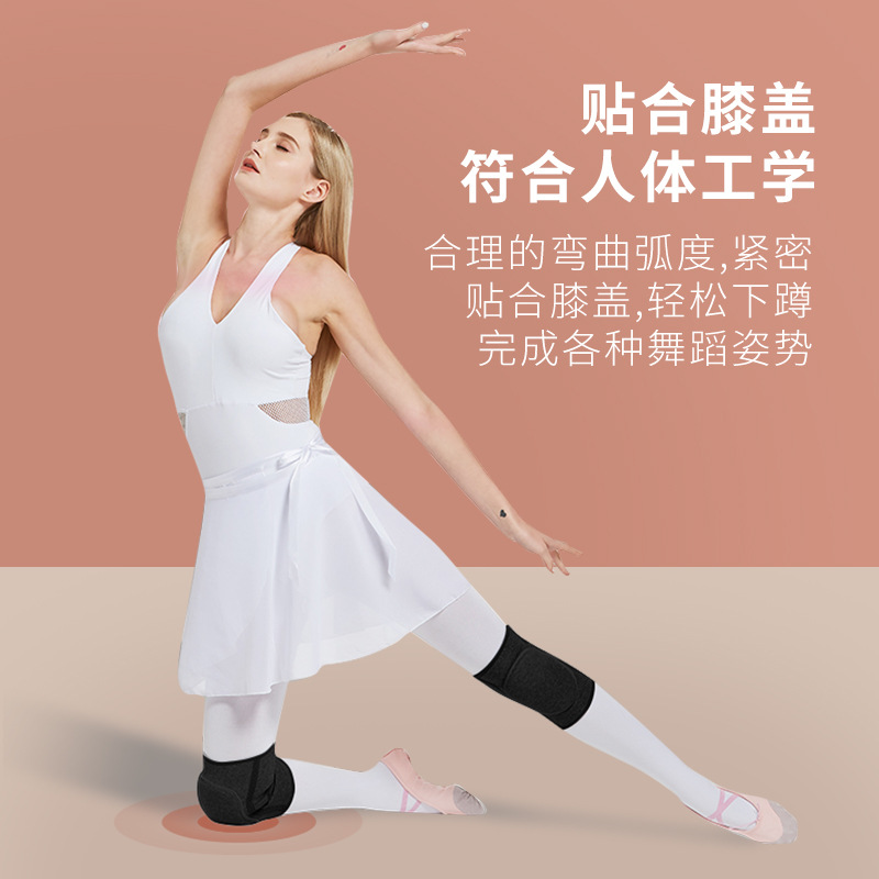 Danza rodilla bailarina mujer rodilla almohadilla rodilla jazz gazebo para niños rodilla cubierta protectora