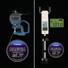 Xiongwang Luya PE line spinning wheel water drop wheel universal fishing line high horsepower wear-resistant fishing line wholesale