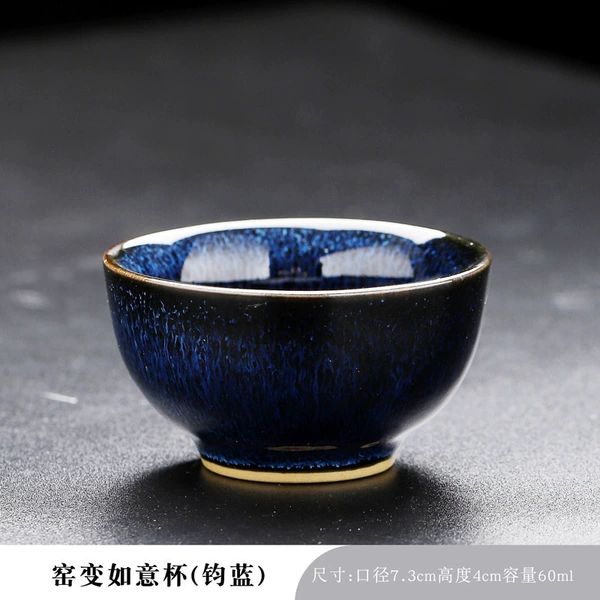 JZT kiln turns into Ruyi Cup-Junlan