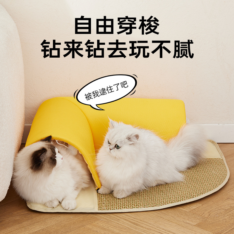 Alfombra para mascotas de primavera y verano, nido túnel para gatos, nido para mascotas, nido para gatos de juego de auto-placer de gran tamaño todo en uno, canal transfronterizo
