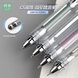 ����1151���ǌW�������k��0.5mm��ɫCS�^�p���ٸɰ�������ˢ�}�P