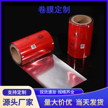 �ͺϾ�Ĥ����ʳƷ�����b��Ĥ�X���ͺ�Ĥһ�����u����˺�����bĤ