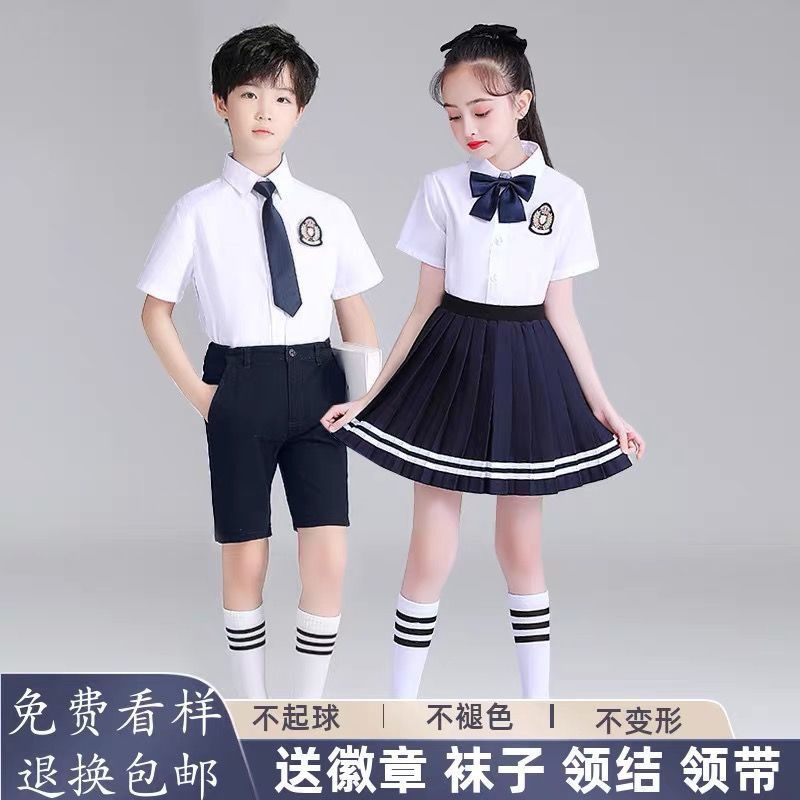 61 Spring and summer suit children Primary and middle schools Chorus men and women Poetry Recitation perform clothing kindergarten Class clothes school uniform