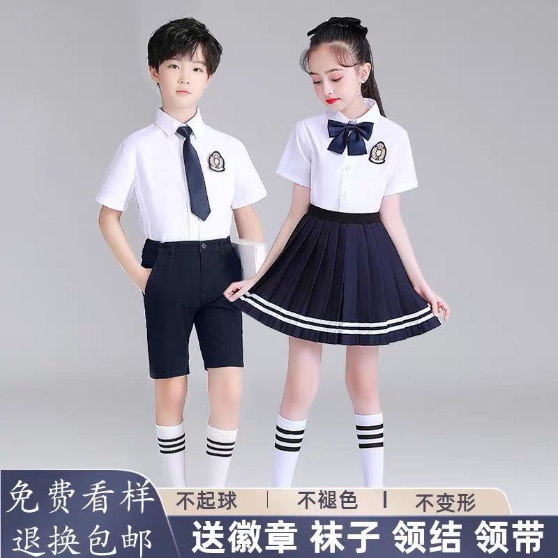 六一春夏套装儿童中小学合唱男女诗歌朗诵表演服装幼儿园班服校服|ru