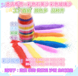 ��ɳ��ɳ���쾰��c���b�ɳ�矟ɳʯӢɳ�����ɰ��ͯɳ��ɳ��