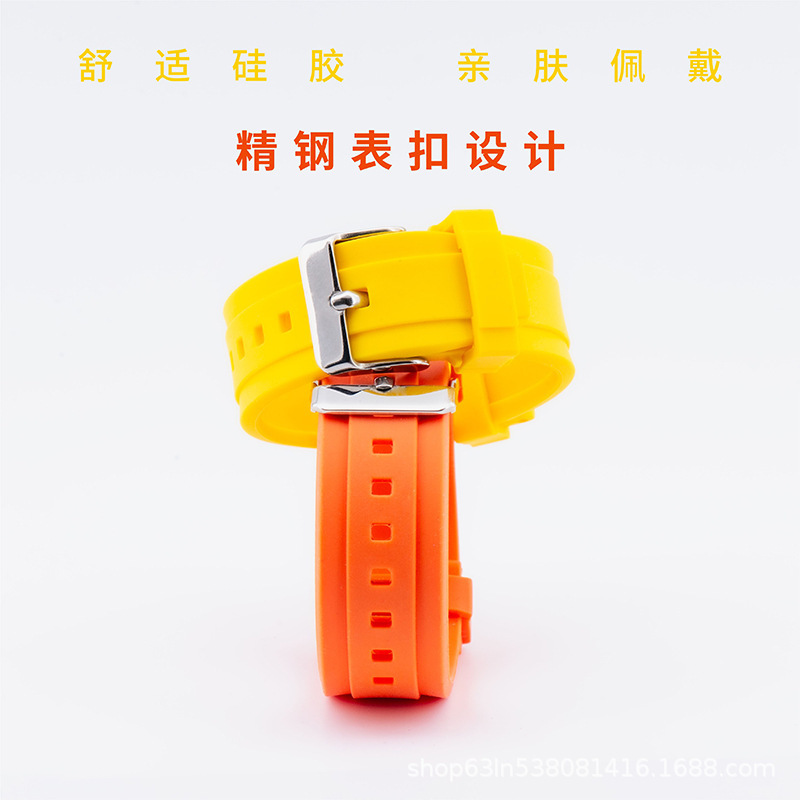 工厂现货硅胶表带适用佳明华为22mm高级运动款智能手表表带|undefined