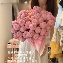 �ֹ�õ�廨���u׃��ɫ����̺�ӿ��{�w̺ë���hᘿ��ֹ��Y����ϰ�