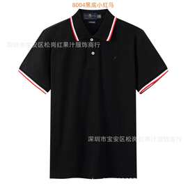 翻领短袖polo衫男士潮牌夏季t恤韩版修身潮流百搭体恤上衣家居服