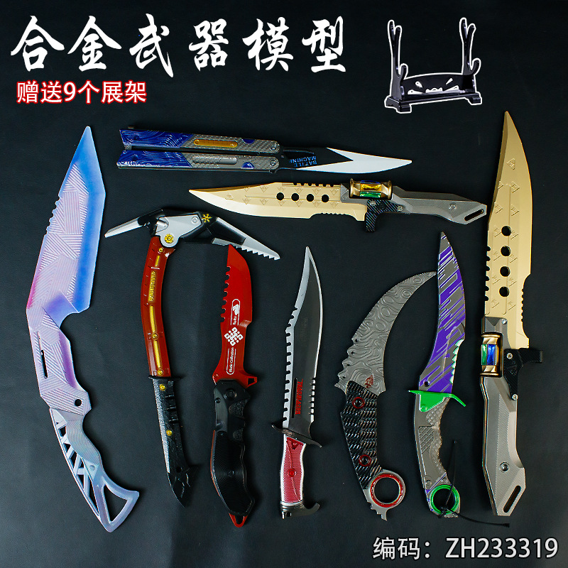 9 productos de venta caliente para 9 soportes