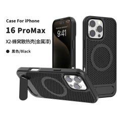 Apple 17 携帯電話ケース、携帯電話冷却グリッド、磁気吸引ケース、iphone16pm 目に見えないブラケット 15 保護カバーに適しています。