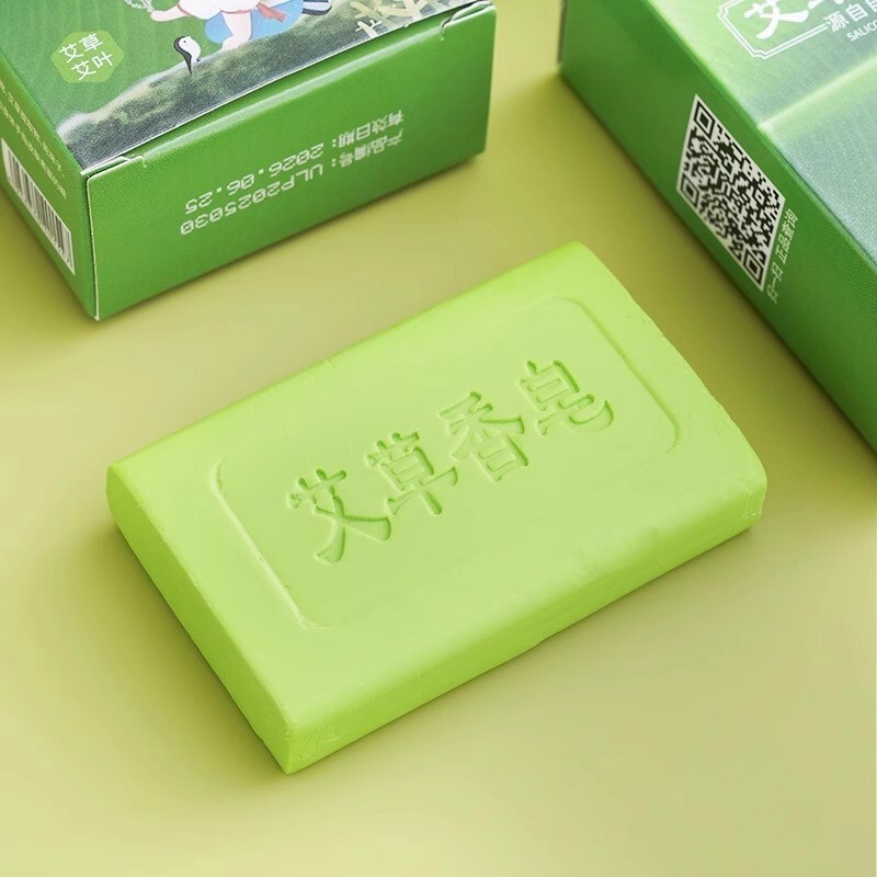 New Mugwort Soap Bathroom Bath Soap Household Men and Women Full Body Cleansing Bath Handmade Soap Plant Soap New Mugwort Soap Bathroom Bath Soap Household Men and Women Full Body Cleansing Bath Handmade Soap Plant Soap