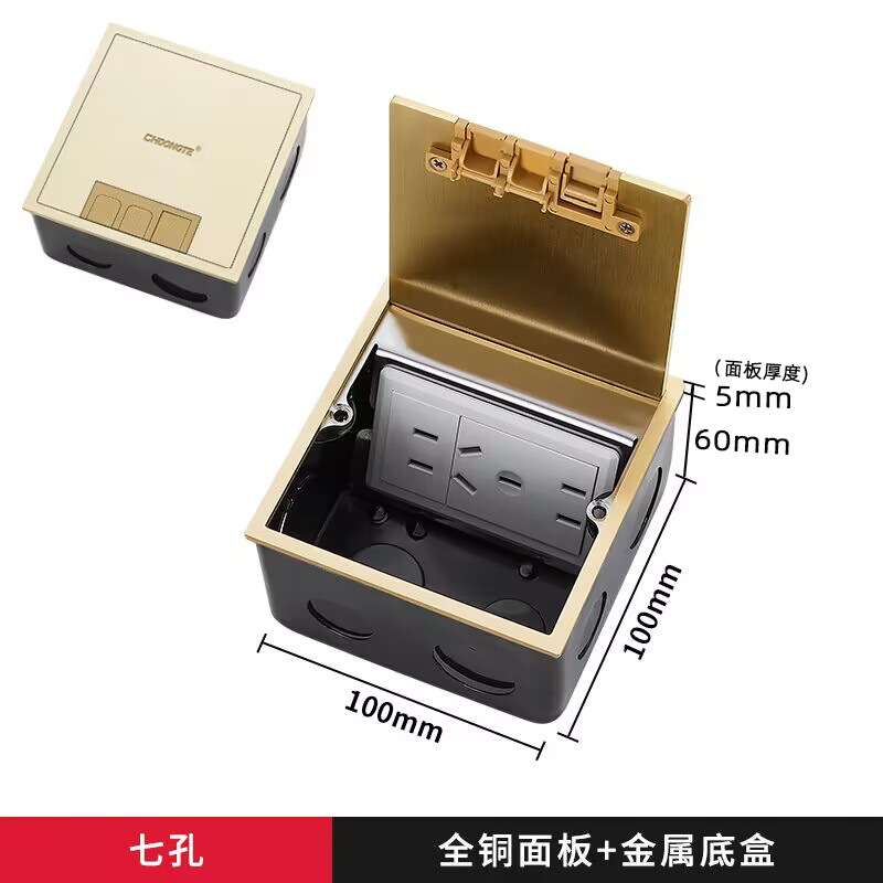 ȫͭˮƽˮزذťֽˮˮڵز