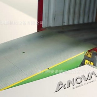 Hot Supply Xiamen Car Ramp Adjustment Plate Large Tonnage Unloading Platform Warehouse Unloading Platform
